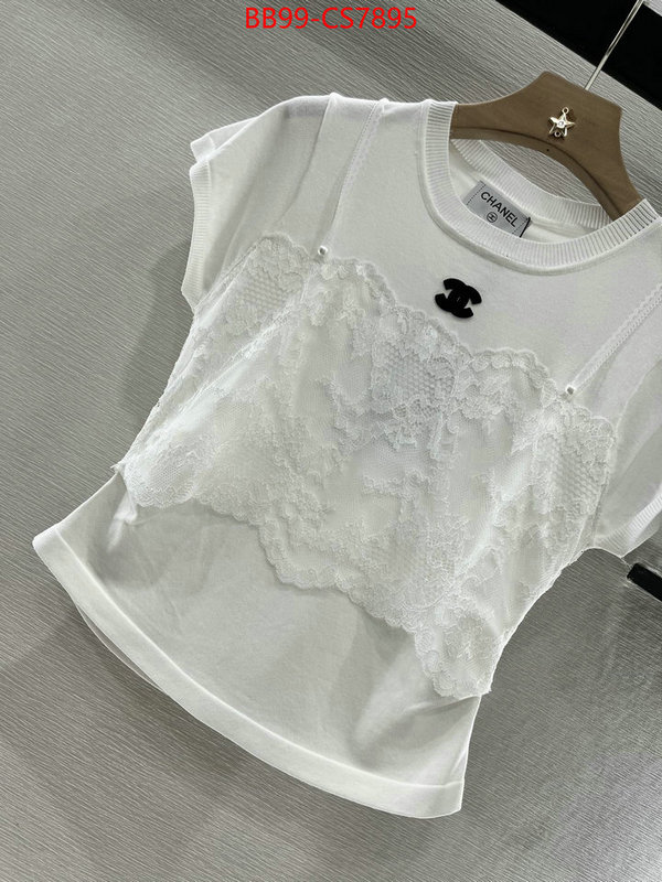 hot sale ID: CS7895