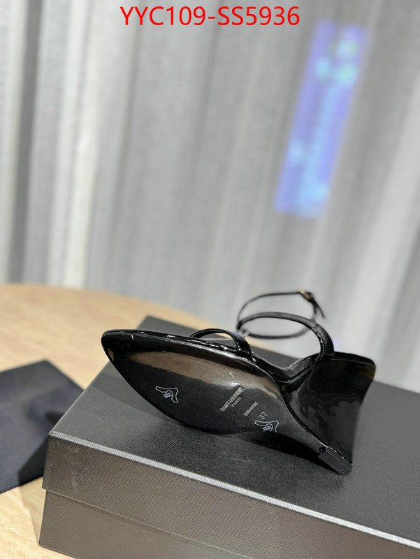 where to find the best replicas ID: SS5936