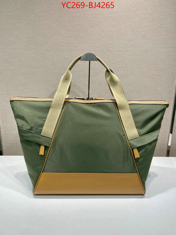 ID: BJ4265 $: 269USD,