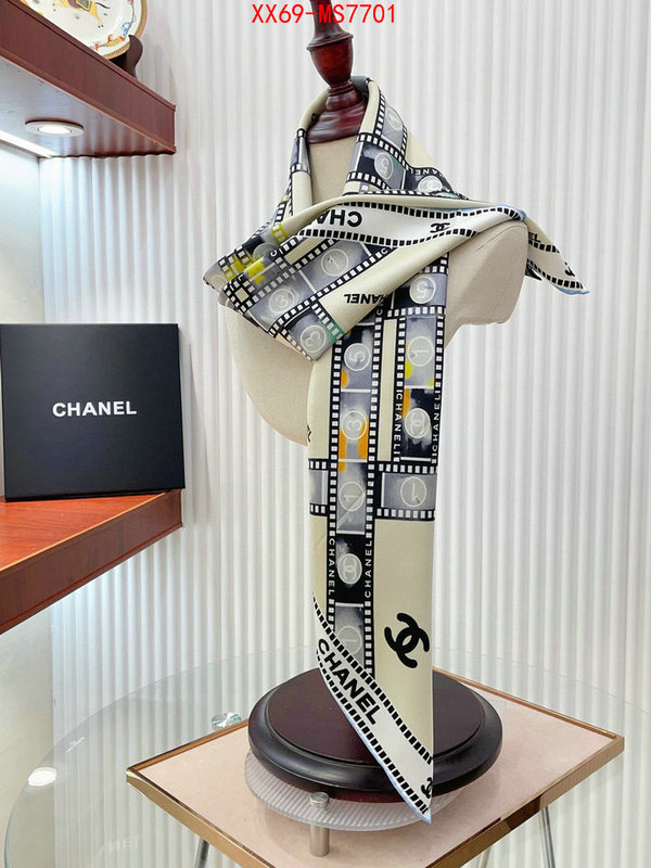 high quality aaaaa replica ID: MS7701