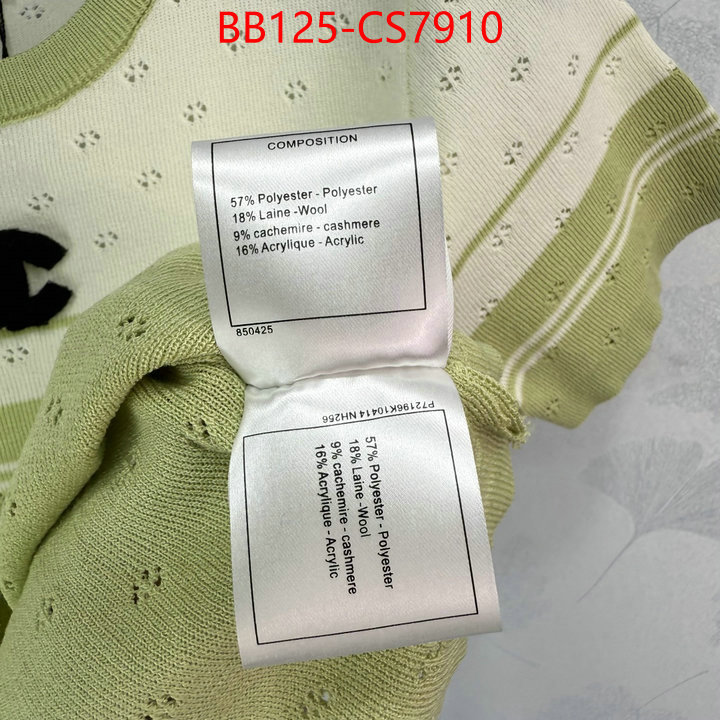 where can i find ID: CS7910