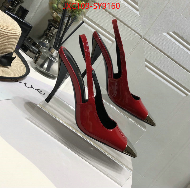 wholesale replica ID: SY9160