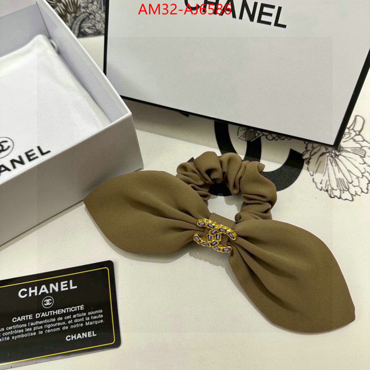 top quality replica ID: AJ6586