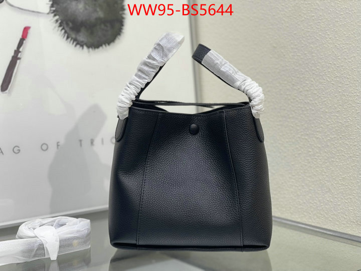 ID: BS5644 $: 95USD,