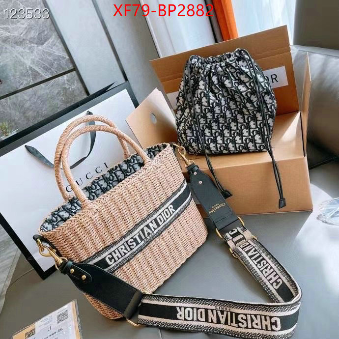 ID: BP2882 $: 79USD,