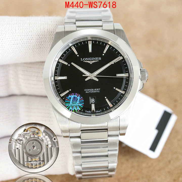 ID: WS7618