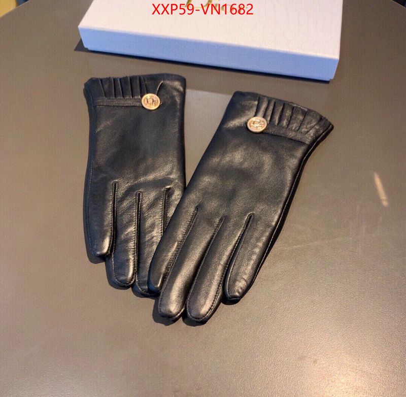 2024 replica wholesale cheap sales online ID: VN1682