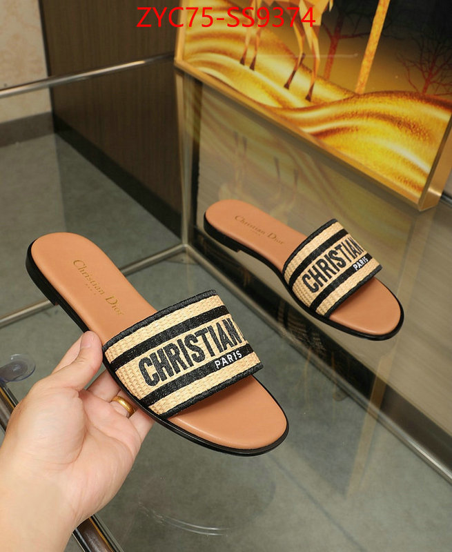 store ID: SS9374