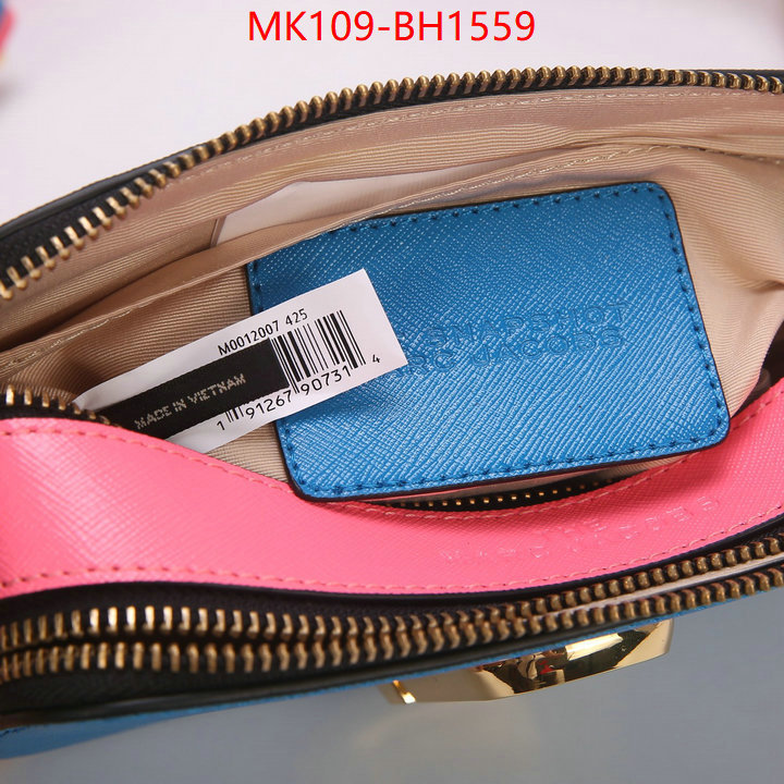 ID: BH1559 $: 109USD,