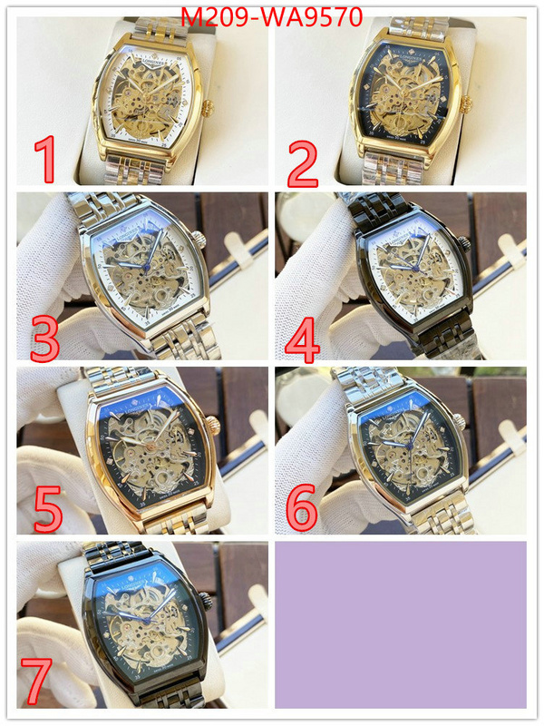 ID: WA9570