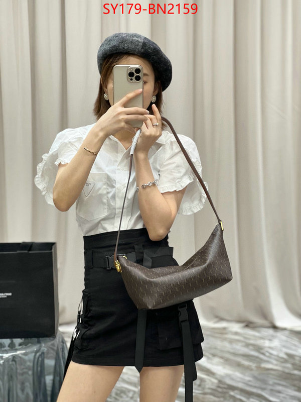ID: BN2159 $: 179USD,