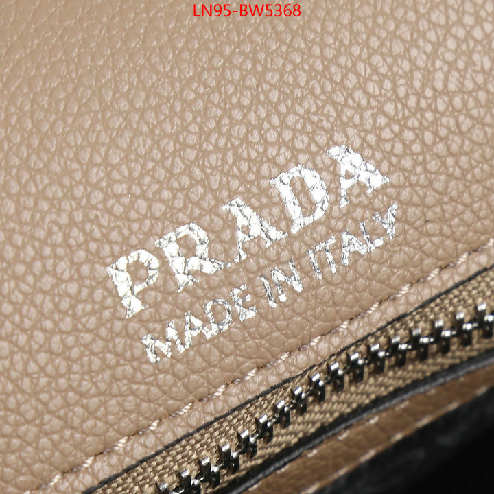 ID: BW5368 $: 95USD,