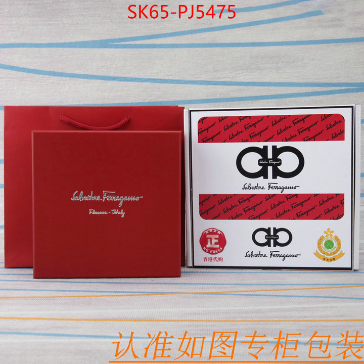 best quality designer ID: PJ5475