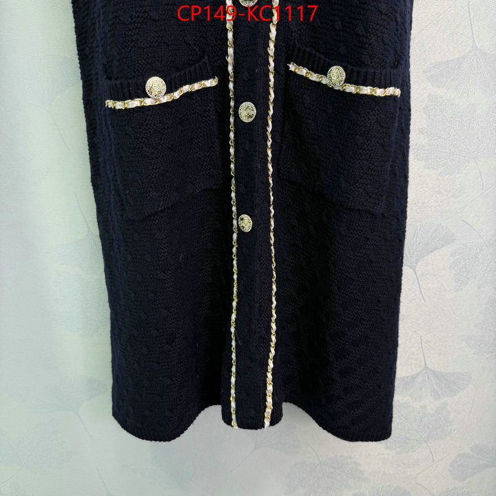 luxury shop ID: KS1117