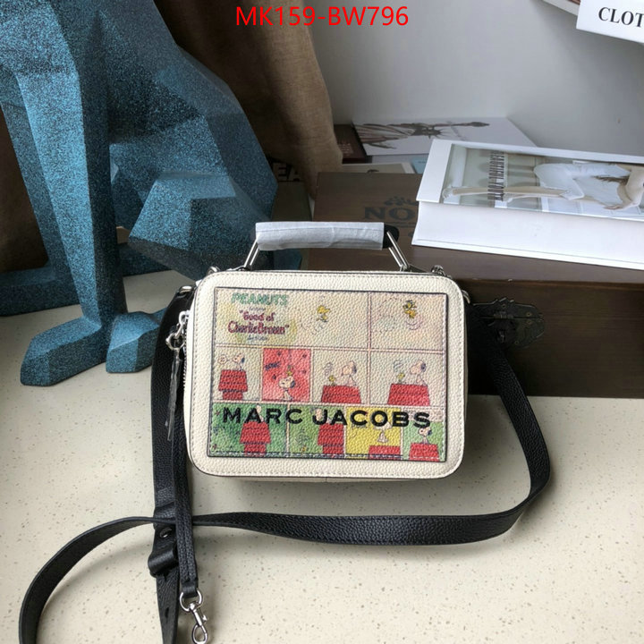 ID: BW796 $: 159USD,