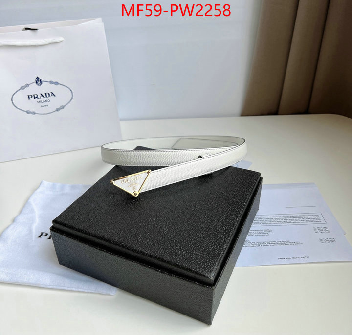 website to buy replica ID: PW2258