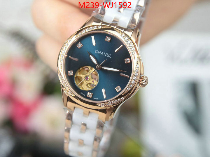 ID: WJ1592