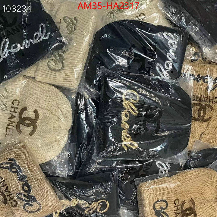 how quality ID: HA2317
