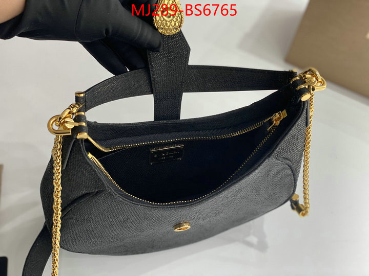 Bulgari Bags(TOP)-Crossbody- outlet 1:1 replica ID: BS6765