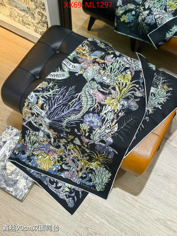 Scarf-Dior designer replica ID: ML1297 $: 69USD