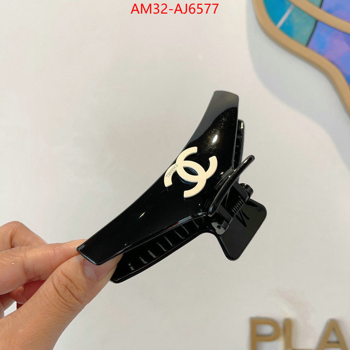 aaaaa quality replica ID: AJ6577