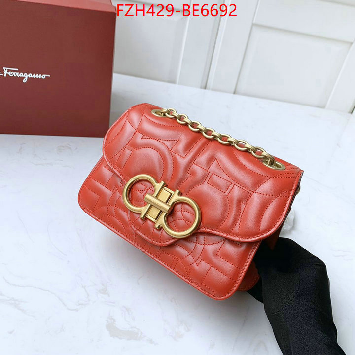 ID: BE6692 $: 429USD,