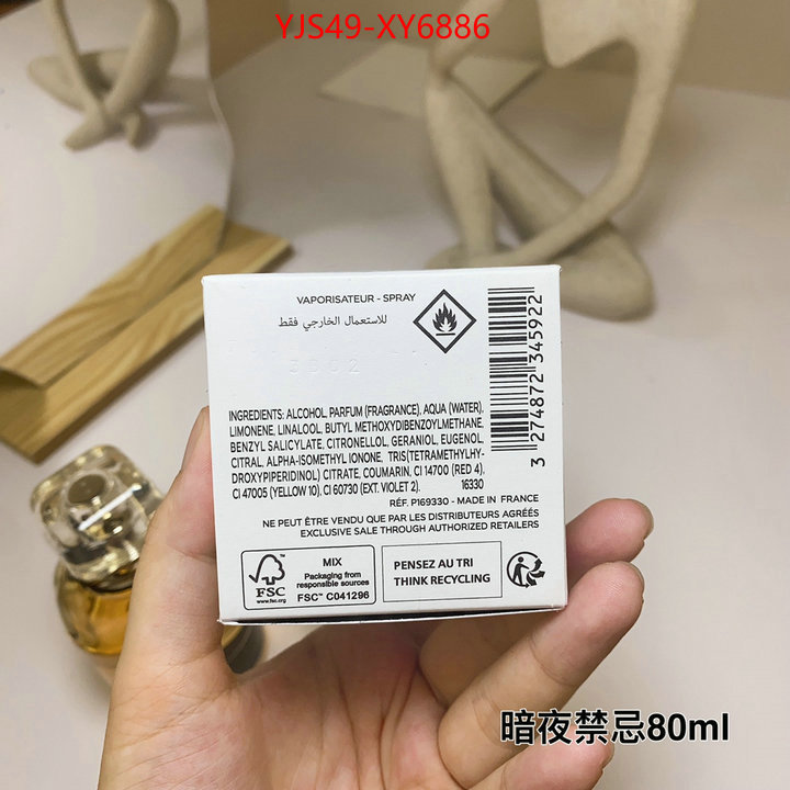 aaaaa quality replica ID: XY6886