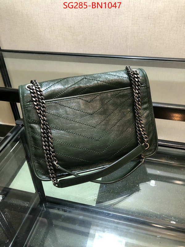 ID: BN1047