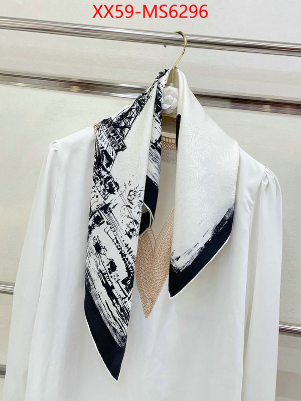 online sale ID: MS6296