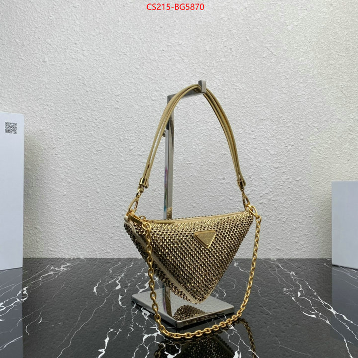 ID: BG5870 $: 215USD,