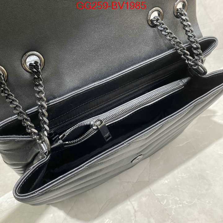 perfect ID: BV1985 $: 259USD,
