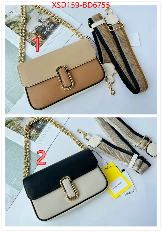 ID: BD6755 $: 159USD,