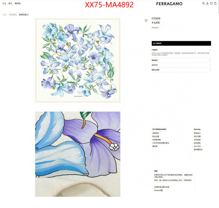 buy aaaaa cheap ID: MA4892