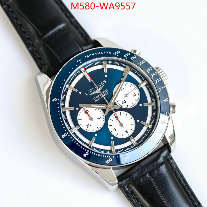 ID: WA9557
