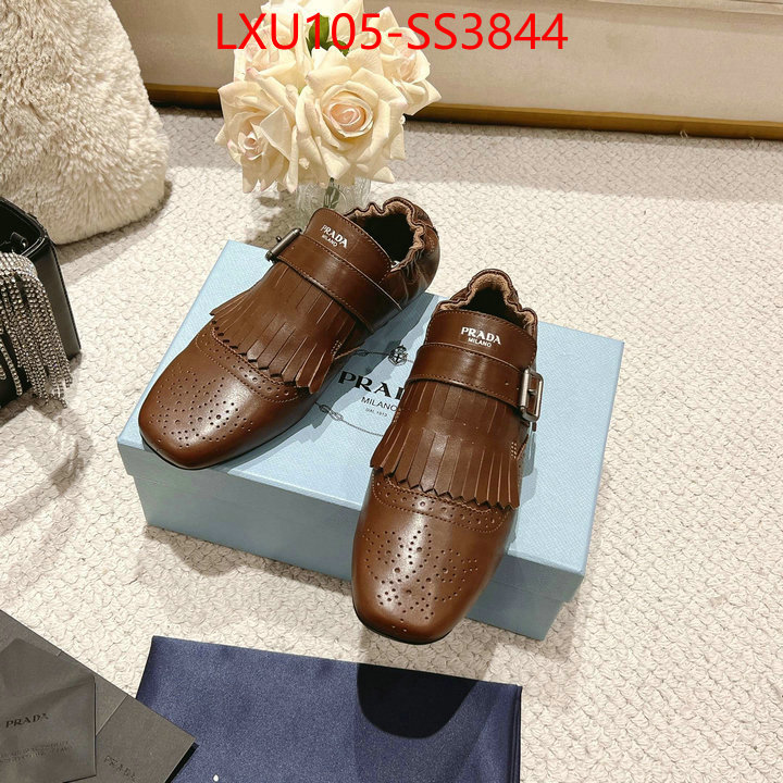 find replica ID: SS3844