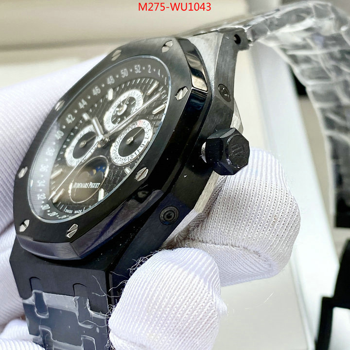 Watch(TOP)-Audemars Piguet designer wholesale replica ID: WU1043 $: 275USD-shoes yupoo Watch(TOP)-Audemars Piguet designer wholesale replica ID: WU1043 $: 275USD