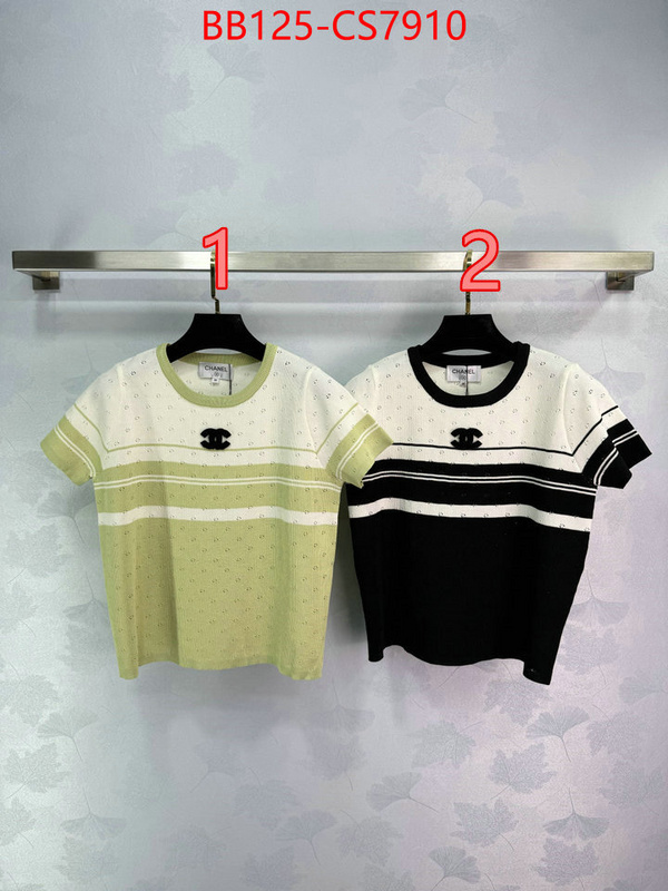 where can i find ID: CS7910