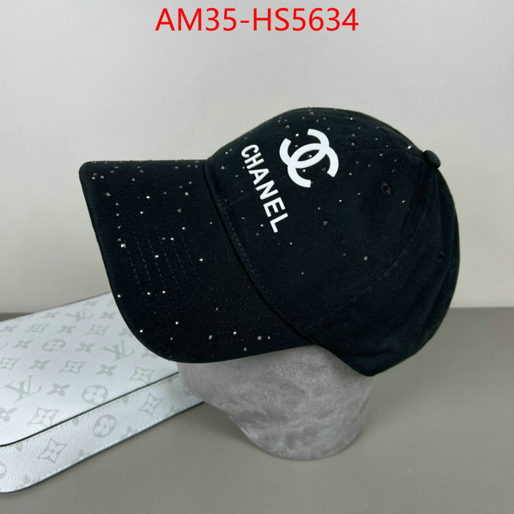fashion replica ID: HS5634