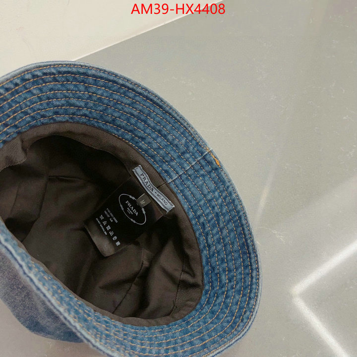 shop now ID: HX4408
