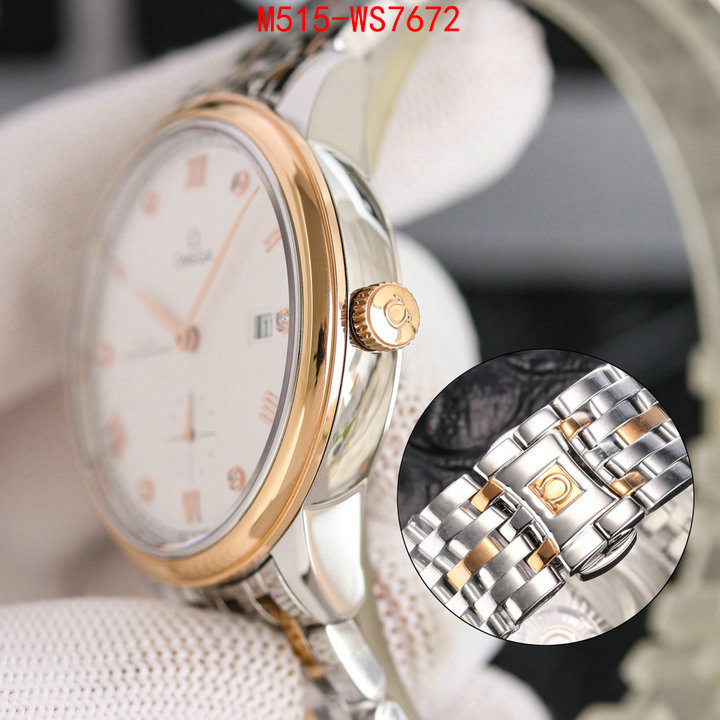 ID: WS7672