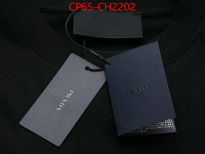 best quality replica ID: CH217