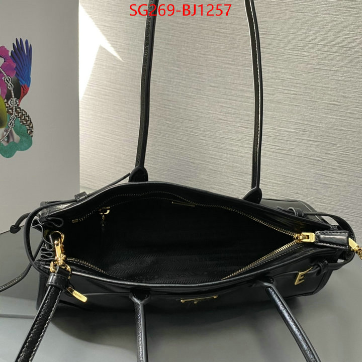 ID: BJ1257 $: 269USD,