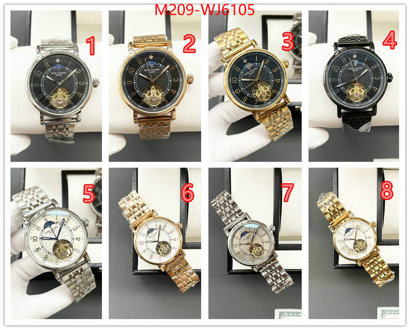 ID: WJ6105