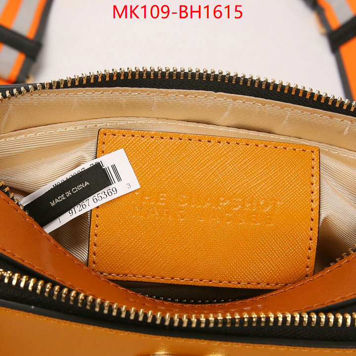 ID: BH1615 $: 109USD,