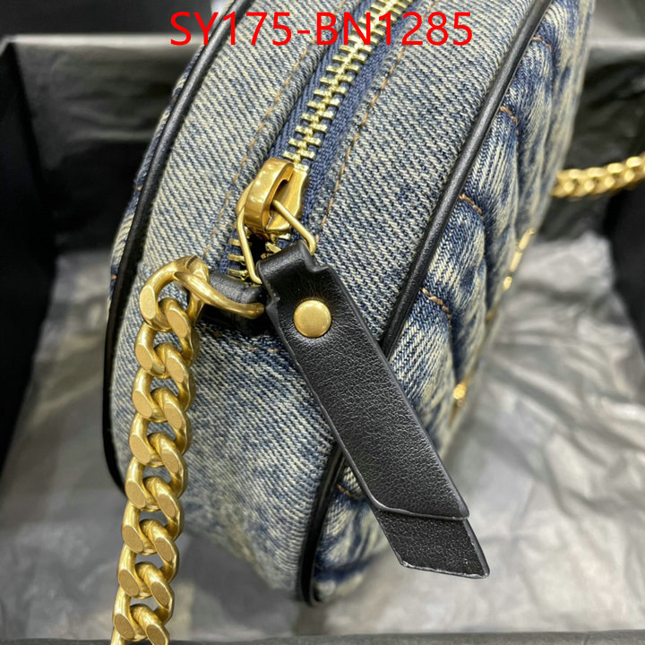 ID: BN1285 $: 175USD,