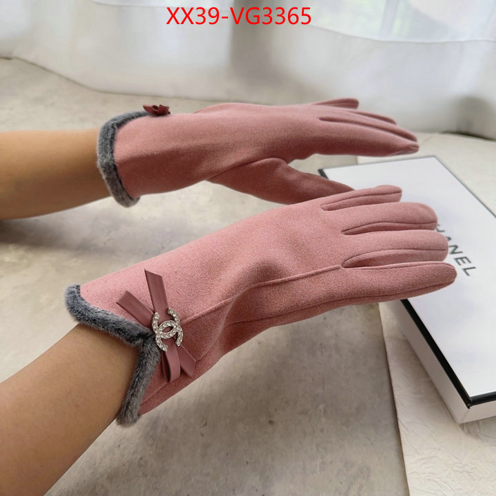 shop the best high quality ID: VG3365
