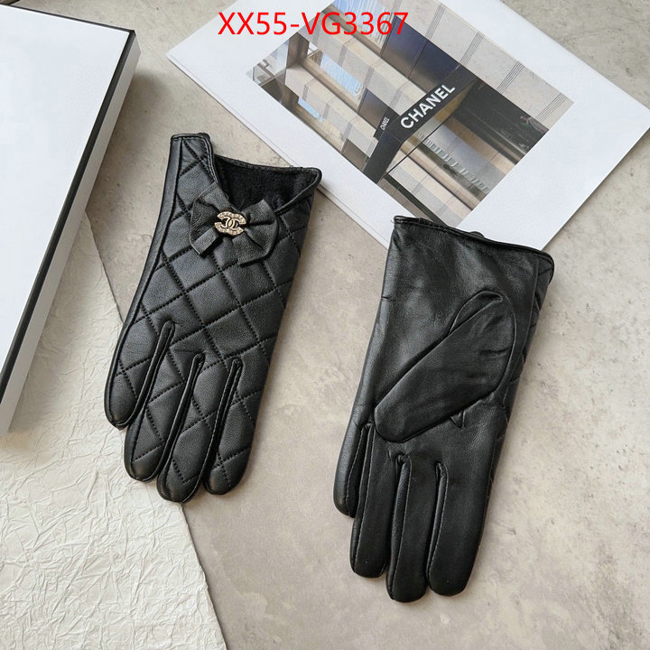 buy best quality replica ID: VG3367