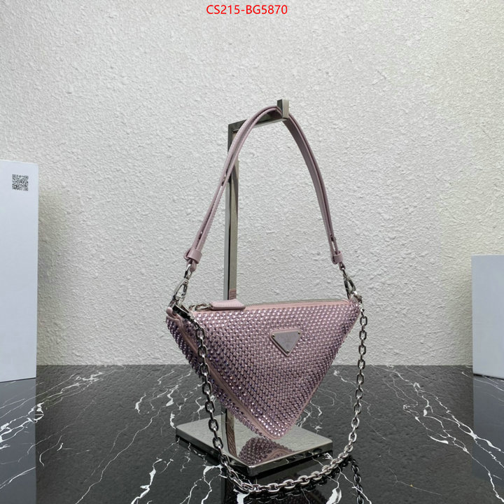 ID: BG5870 $: 215USD,