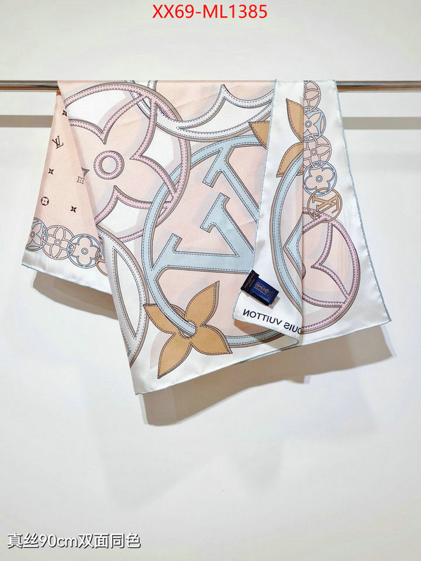 Scarf-LV top quality designer replica ID: ML1385 $: 69USD