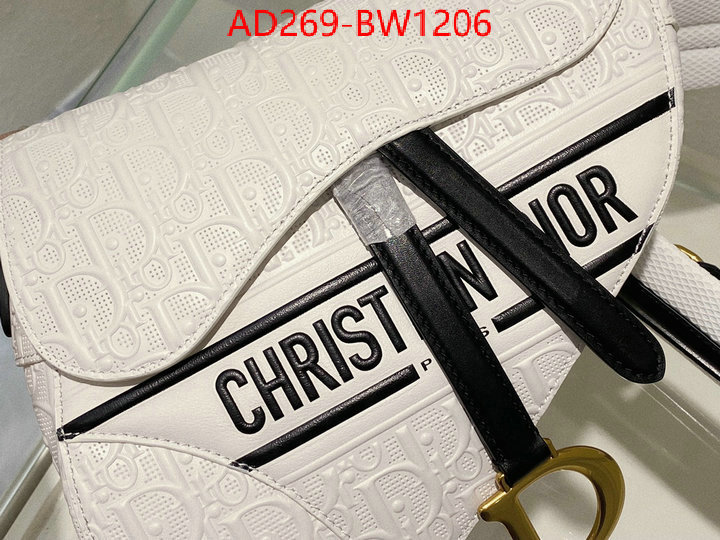 ID: BW1206 $: 269USD,